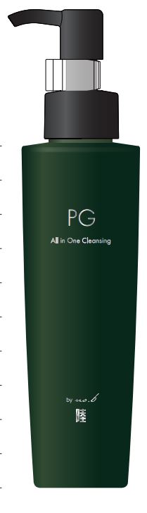 PGオールイワン クレンジング　150mL PG オールインワンクレンジング 150mL | ロック商品オンラインカート